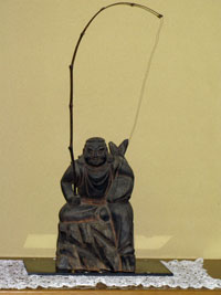 biyj